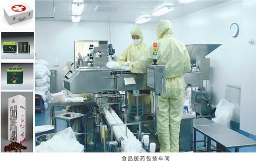 藥廠潔凈室噪音測試及記