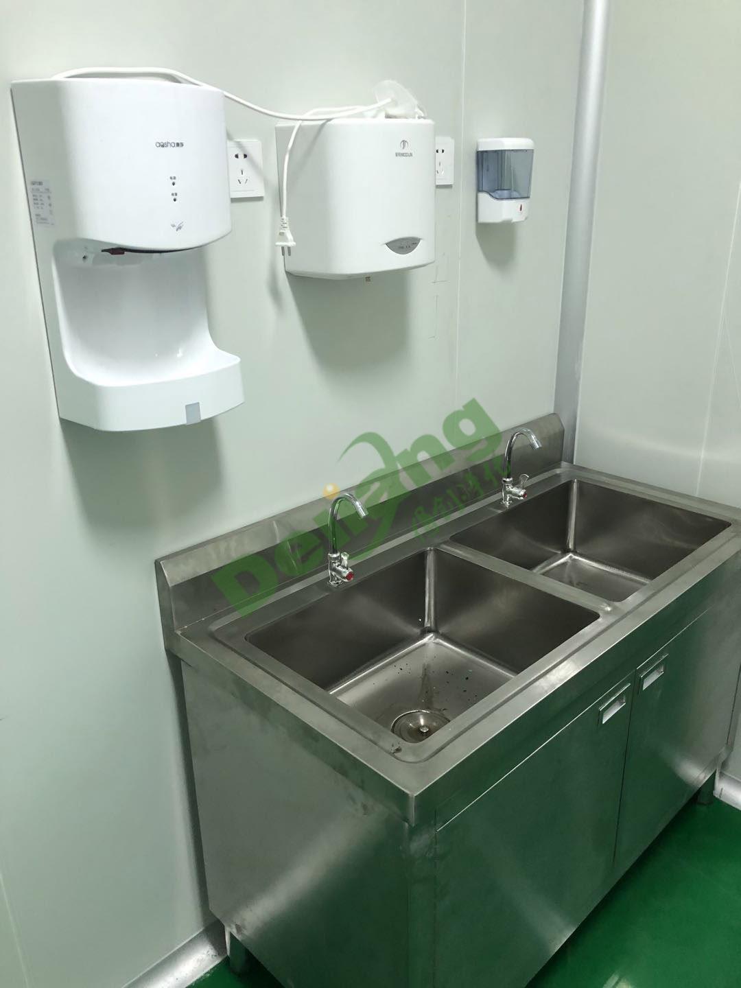 無塵室清潔管理制度