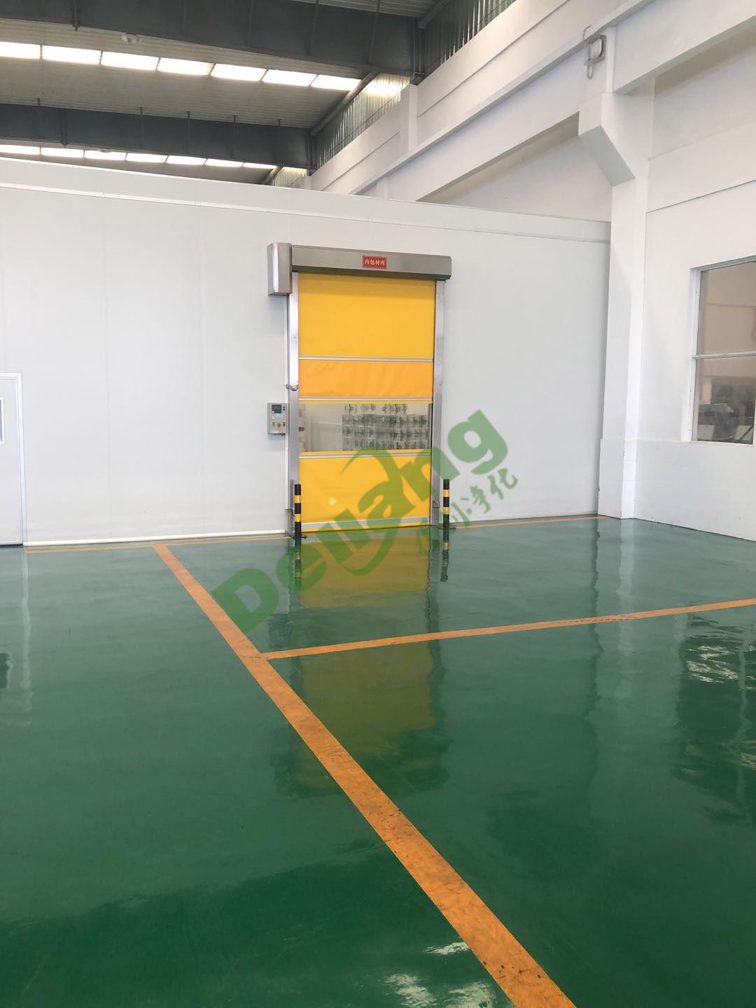 對(duì)無塵車間工作人員數(shù)量的控制方法及管理規(guī)定