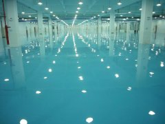 怎樣保護潔凈室的環(huán)氧樹脂地坪?