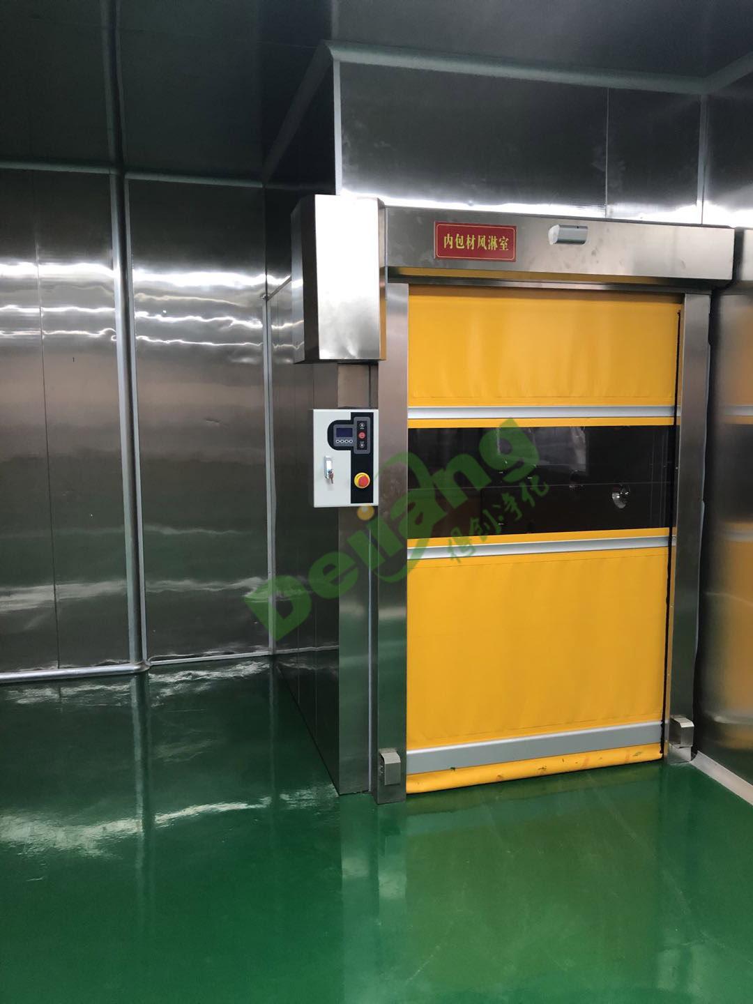 十萬級航空航天無塵凈化車間布局設(shè)計圖