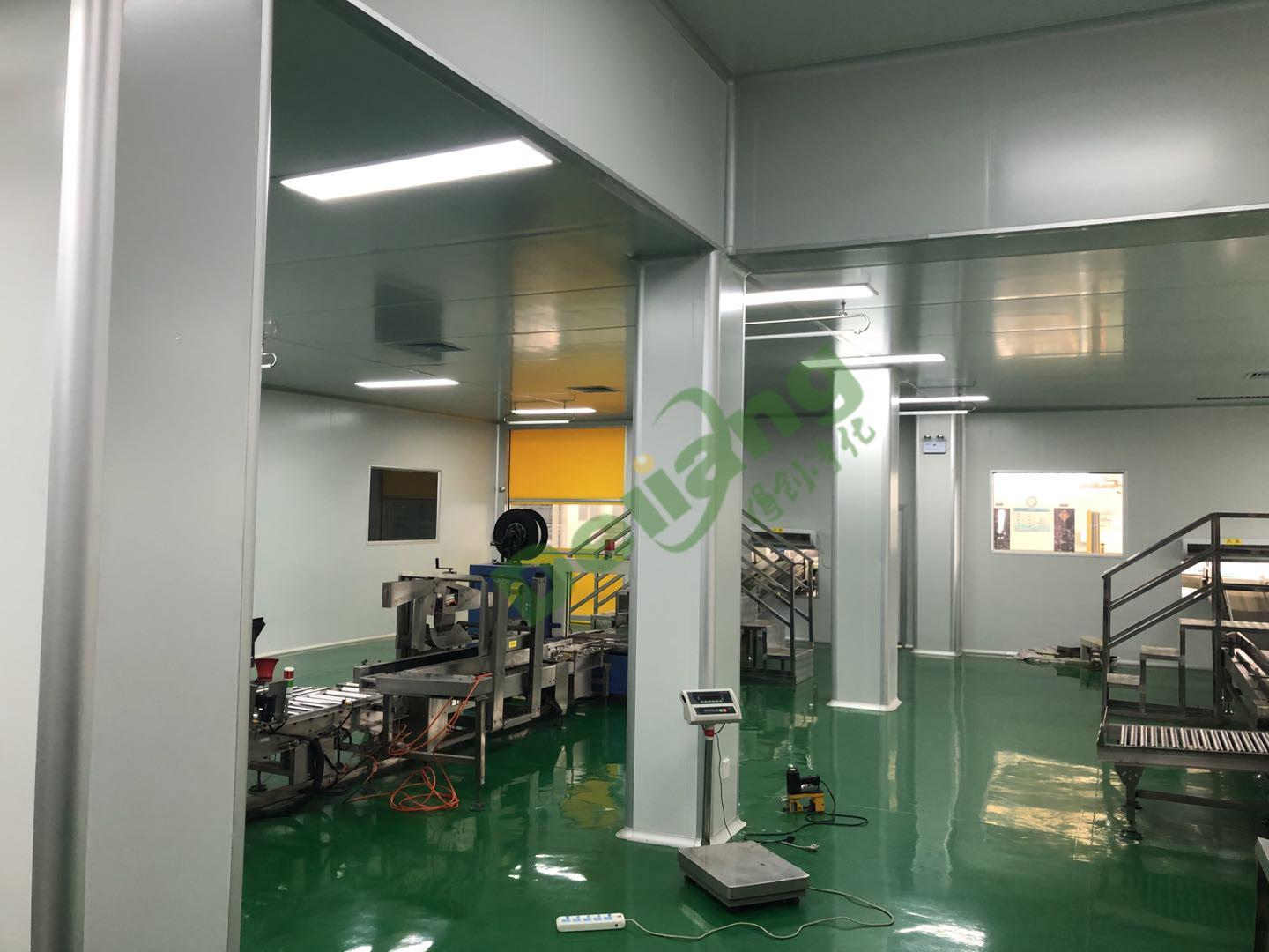 食用鹽無(wú)塵車間準(zhǔn)確潔凈區(qū)一角